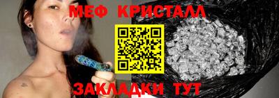альфа пвп VHQ Краснодар