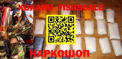 альфа пвп VHQ Краснодар