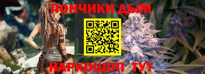 соль ск Краснознаменск