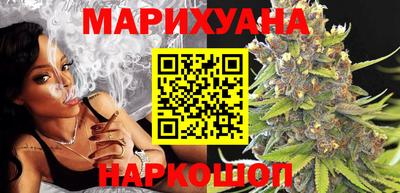 альфа пвп VHQ Краснодар