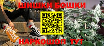 альфа пвп VHQ Краснодар