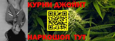 альфа пвп VHQ Краснодар
