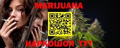 альфа пвп VHQ Краснодар