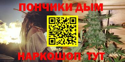 соль ск Краснознаменск