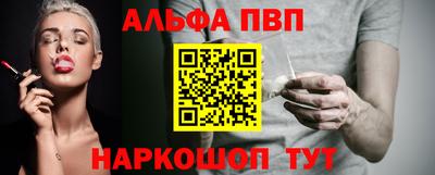 МДМА Краснокаменск
