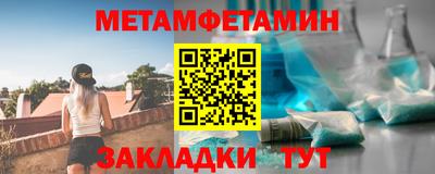 альфа пвп VHQ Краснодар