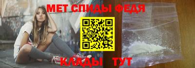 альфа пвп VHQ Краснодар