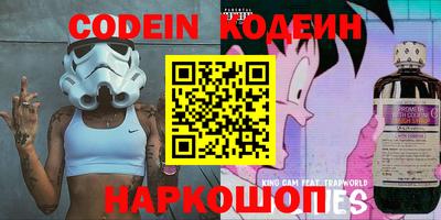 альфа пвп VHQ Краснодар
