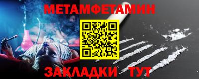 альфа пвп VHQ Краснодар