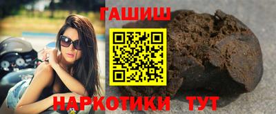МДМА Краснокаменск