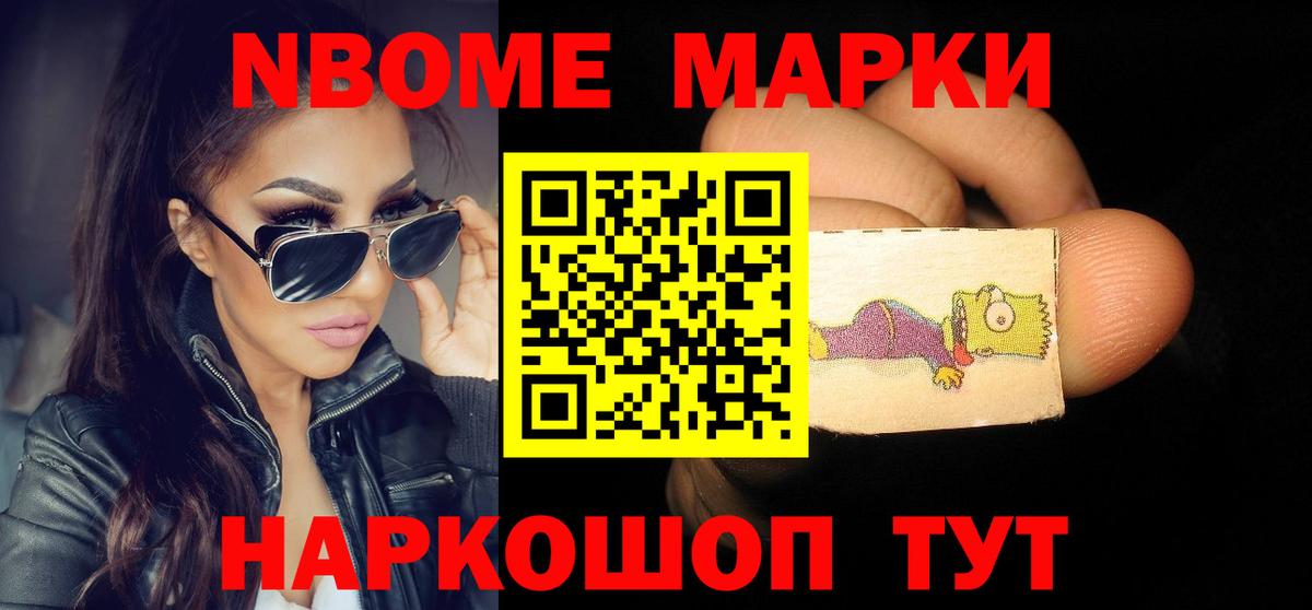 ЛСД экстази кислота  LSD-25 экстази кислота  Елец  Вход с VPN 